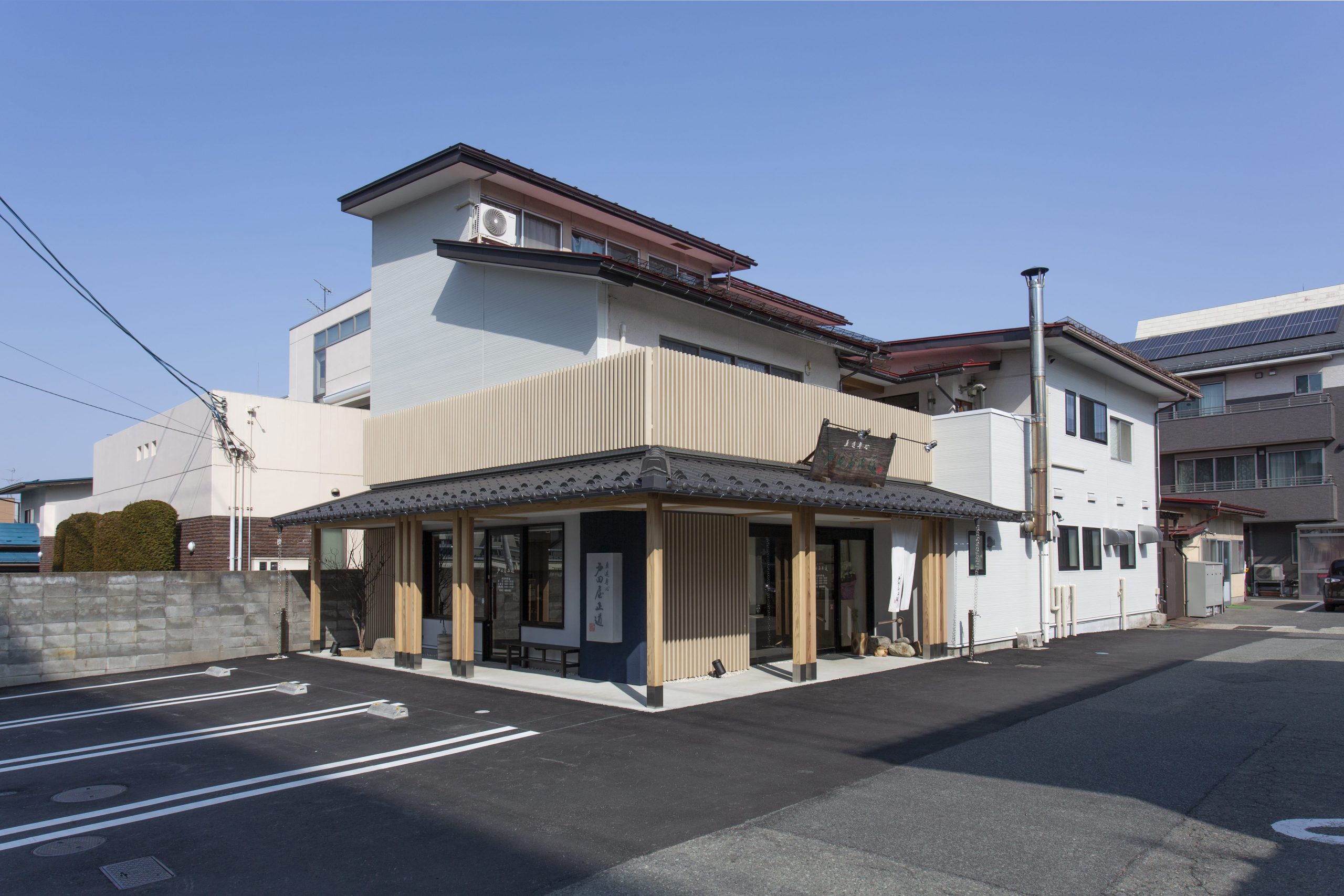 菓遊専心　戸田屋正道様　改修工事